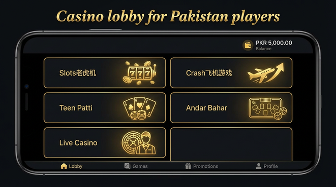 Lobby view of bigwinfree for Pakistan users - 4